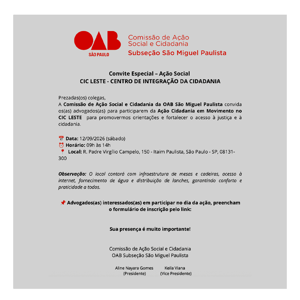 Convite Especial - Ação Social: CIC LESTE - CENTRO DE INTEGRAÇÃO DA CIDADANIA