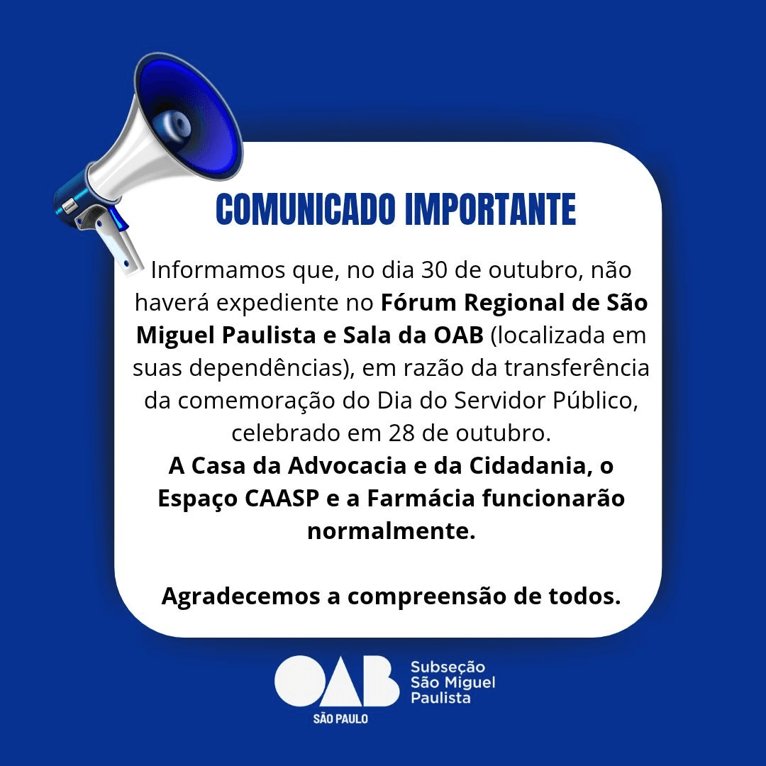 Comunicado: Dia do Servidor Público